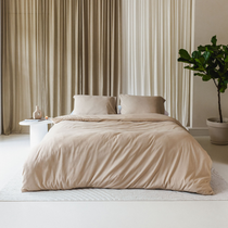 Egyptisch katoen uit Egypte dekbedovertrek