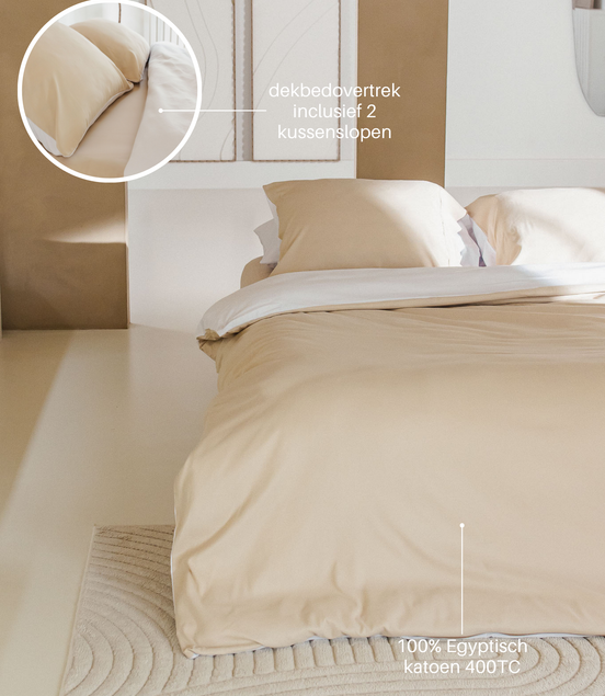 Néarr dekbedovertrek beige wit